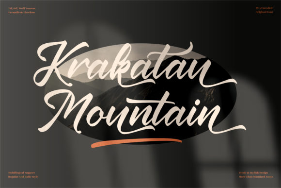 Make Your Brand Shine with Krakatau Mountain